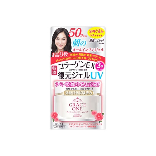 コーセー　グレイスワン　濃潤リペアジェルUV　SPF50+　PA++++　(100g)　オールインワンジェル
