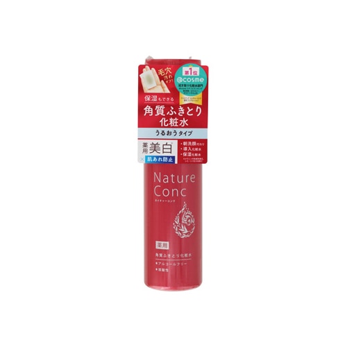 ナリス ネイチャーコンク 薬用 クリアローション うるおうタイプ (200mL) 角質ふきとり化粧水 【医薬部外品】