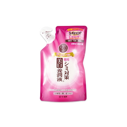 ロート製薬 50の恵 シミ対策美白 養潤液 つめかえ用 (200mL) 詰め替え用 ミルク 【医薬部外品】