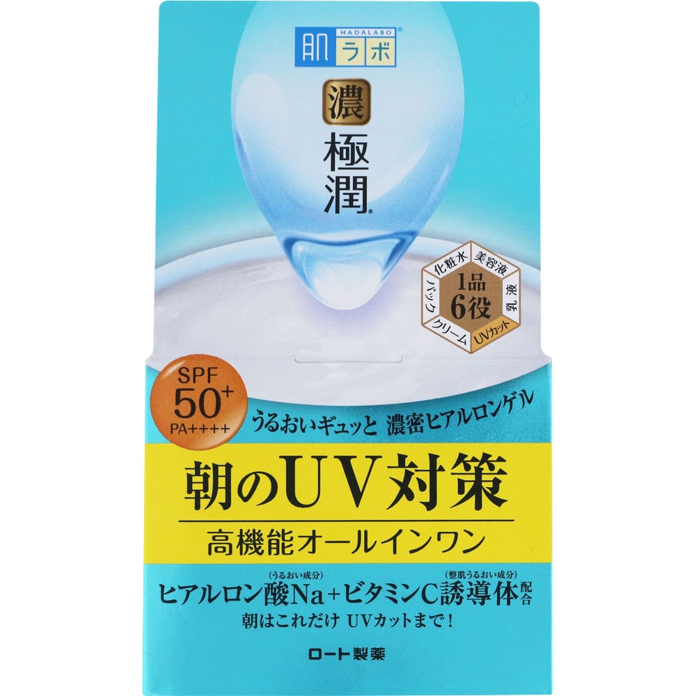 ロート製薬 肌ラボ 極潤 UVホワイトゲル SPF50+ PA++++ (90g) オールインワン ジェル