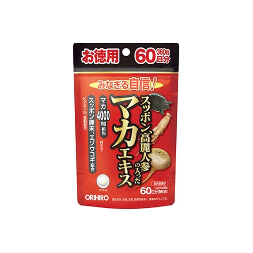 オリヒロ スッポン高麗人参の入ったマカエキス お徳用 60日分 (360粒)　※軽減税率対象商品