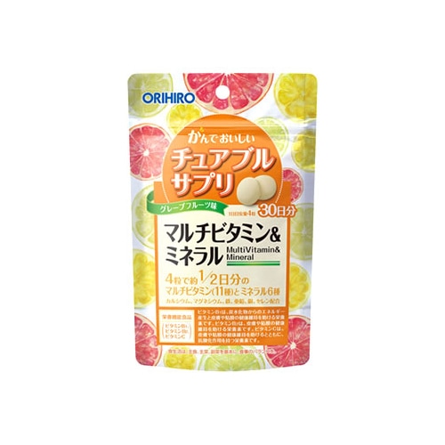 オリヒロ　かんでおいしいチュアブルサプリ　マルチビタミン&ミネラル　(120粒)　栄養機能食品　※軽減税率対象商品