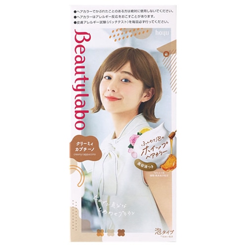 ホーユー ビューティラボ ホイップヘアカラー クリーミィカプチーノ (1個) 黒髪用ヘアカラー　【医薬部外品】