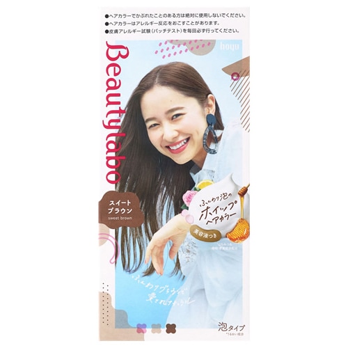 ホーユー ビューティラボ ホイップヘアカラー スイートブラウン (1個) 黒髪用ヘアカラー　【医薬部外品】