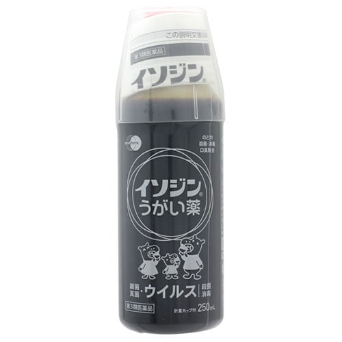【第3類医薬品】シオノギヘルスケア イソジンうがい薬 (250mL)