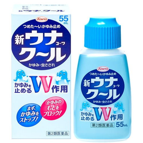 【第2類医薬品】興和新薬　新ウナコーワクール　(55mL)　かゆみ・虫さされ　【セルフメディケーション税制対象商品】