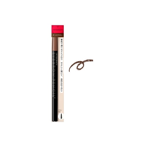 資生堂 インテグレート アイブローペンシルN BR666 ダークブラウン (0.17g) アイブロウ