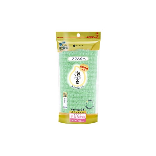 キクロン アワスター やわらかめ グリーン (1枚) ボディタオル