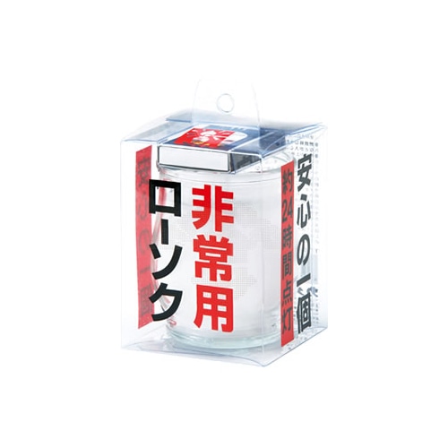 カメヤマ 非常用 コップローソク マッチ付 (1個) ローソク