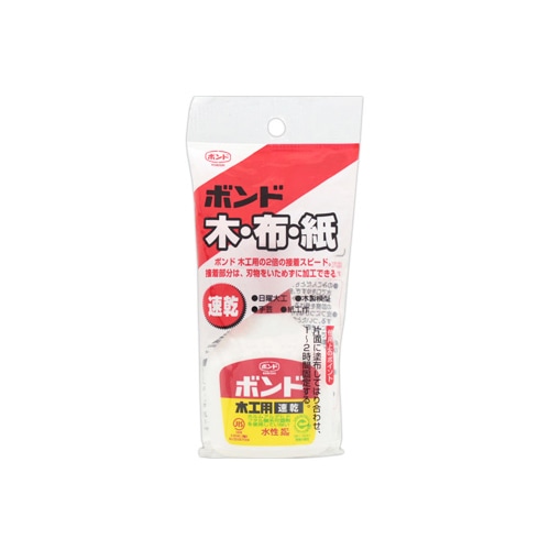 コニシ ボンド 木工用 速乾 ハンディパック #10824 (50g) 接着剤