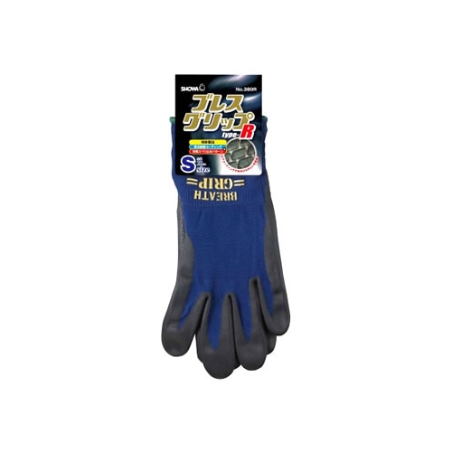 ショーワグローブ No.380R ブレスグリップ type-R ネイビー Sサイズ (1双) 手袋