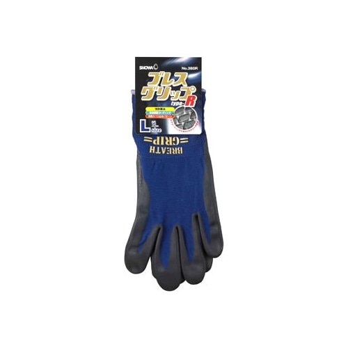 ショーワグローブ No.380R ブレスグリップ type-R ネイビー Lサイズ (1双) 手袋
