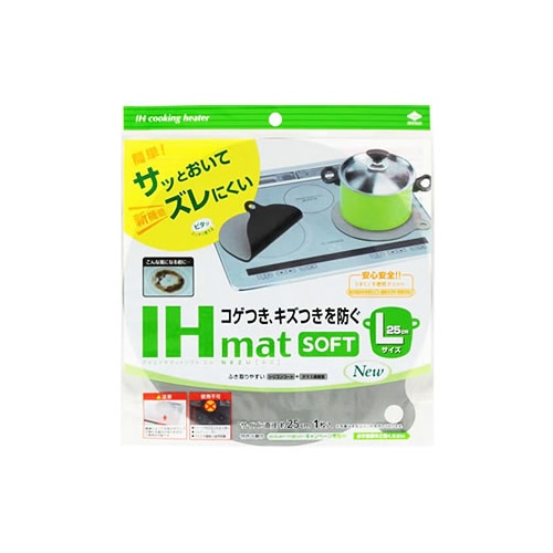 東洋アルミ IHマット ソフト NEW L NEZU 直径約25cm (1枚入) IH用 シート