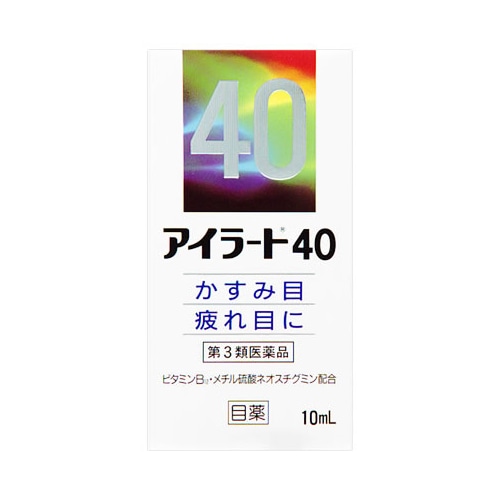 【第3類医薬品】全薬工業 アイラート40 (10mL) 目薬 かすみ目 疲れ目