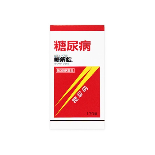 【第2類医薬品】摩耶堂製薬 糖解錠 (170錠) 糖尿病