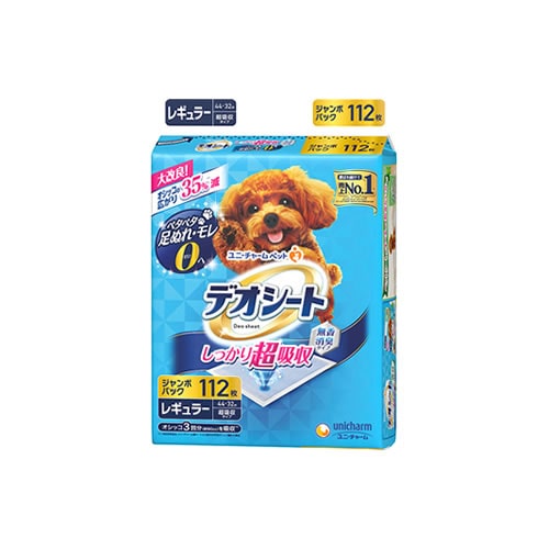 ユニチャーム デオシート しっかり超吸収 無香消臭タイプ レギュラー (112枚) ペットシーツ
