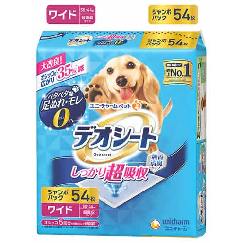 ユニチャーム ペットケア デオシート しっかり超吸収 無香消臭タイプ ワイド (54枚) ペットシート