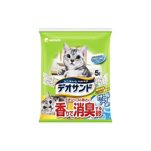 ユニチャーム ペットケア デオサンド オシッコのあとに香りで消臭する砂 ナチュラルソープの香り (5L) 猫用 トイレ砂