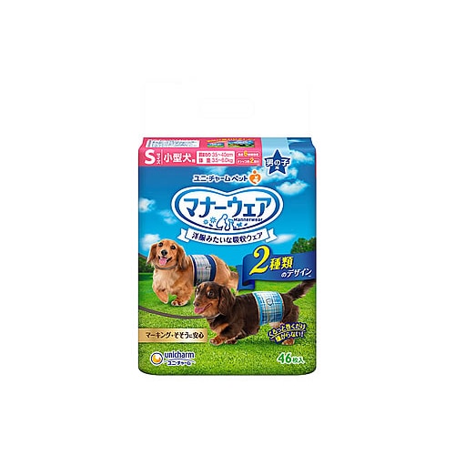 ユニチャーム ペットケア マナーウェア 男の子用 Sサイズ 小型犬用 青チェック・紺チェック (46枚) オス 犬用紙おむつ