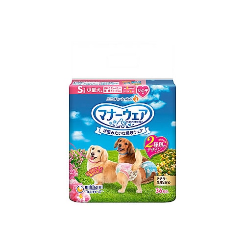 ユニチャーム ペットケア マナーウェア 女の子用 Sサイズ 小型犬用 ピンクリボン・青リボン (36枚) メス 犬用紙おむつ