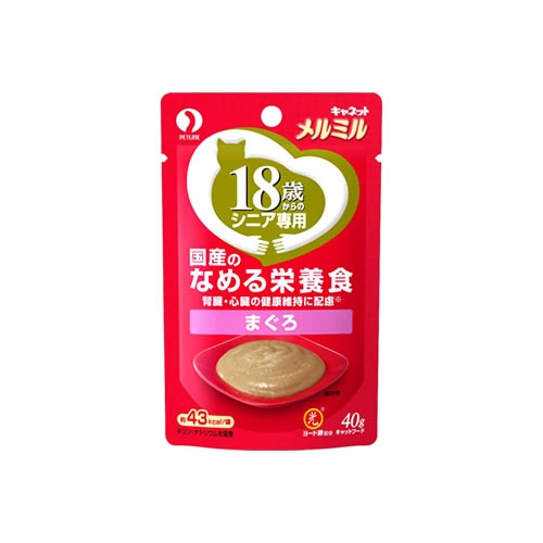 ペットライン キャネット メルミル 18歳から まぐろ (40g) キャットフード