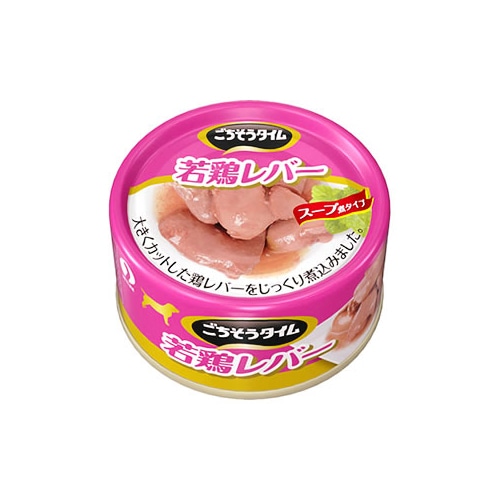 ペットライン ごちそうタイム 若鶏レバー スープ煮タイプ (80g) ドッグフード