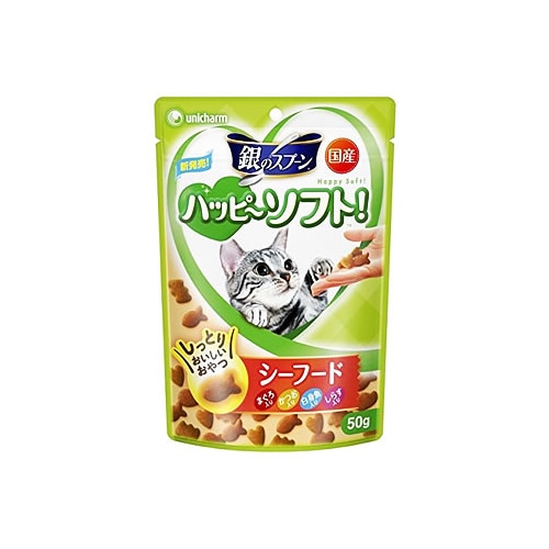 ユニチャーム ペットケア 銀のスプーン ハッピーソフト! シーフード (50g) キャットフード
