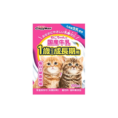 ドギーマン ねこちゃんの国産牛乳 1歳までの成長期用 (200mL) 猫用ミルク