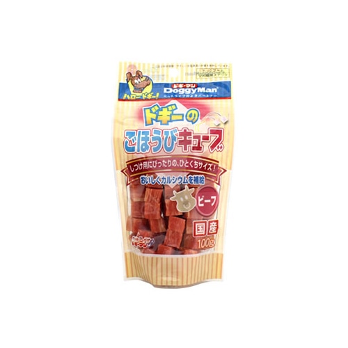 ドギーマン　ドギーのごほうびキューブ　ビーフ　(100g)　ドッグフード　全犬種用スナック