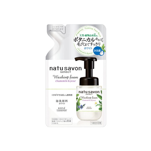 コーセーコスメポート　ソフティモ　ナチュサボン　セレクト　ホワイト　ウォッシングフォーム　つめかえ用　(160mL)　詰め替え用　カモミール&ペアの香り　泡洗顔料