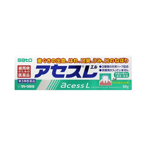 【第3類医薬品】佐藤製薬 アセスL (60g) 歯ぐきの出血 はれ 口臭 うみ 口のねばり