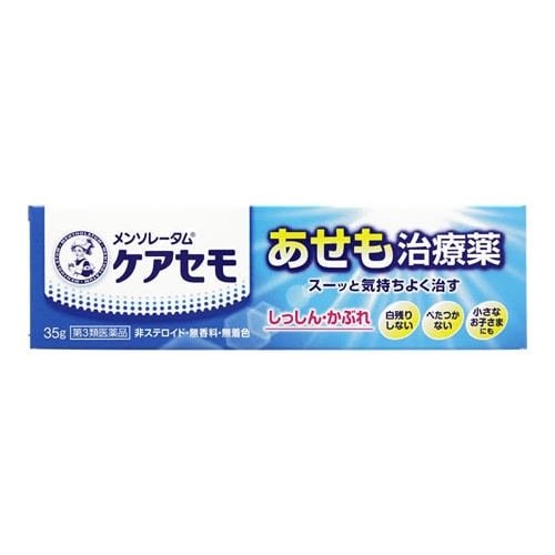 【第3類医薬品】ロート製薬 メンソレータム ケアセモクリーム (35g) あせも治療薬 【セルフメディケーション税制対象商品】