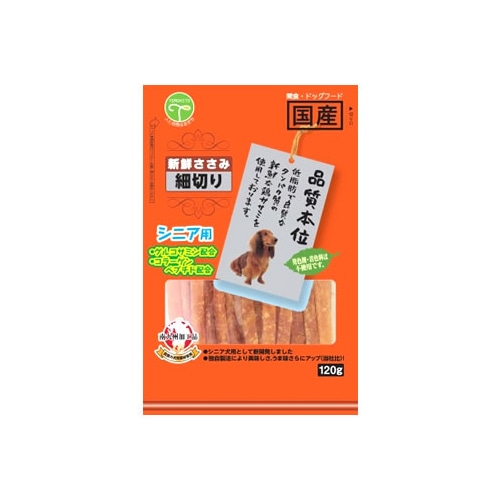 友人 品質本位 新鮮ささみ 細切り シニア用 (120g) ドッグフード