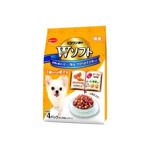 日本ペットフード ビタワン君のWソフト 成犬用 お肉を味わうビーフ味粒・やわらかささみ入り (200g) ドッグフード