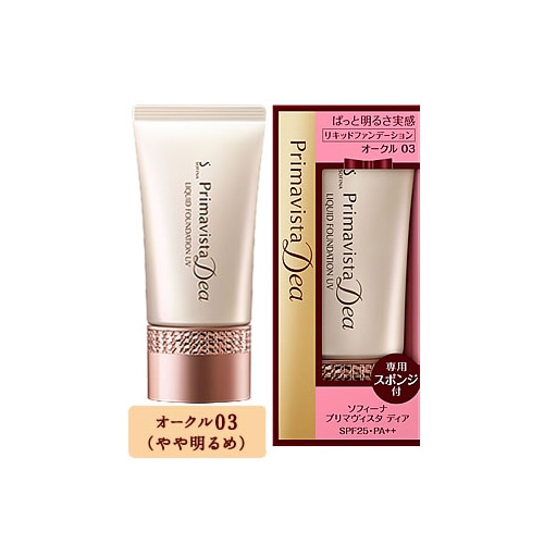 花王 プリマヴィスタ ディア ぱっと明るさ実感 リキッドファンデーションUV オークル03 (30g) SPF25 PA+++ Primavista Dea