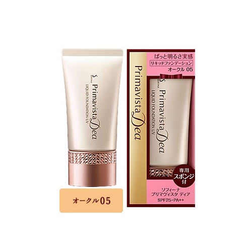 花王 プリマヴィスタ ディア ぱっと明るさ実感 リキッドファンデーションUV オークル05 (30g) SPF25 PA+++ Primavista Dea