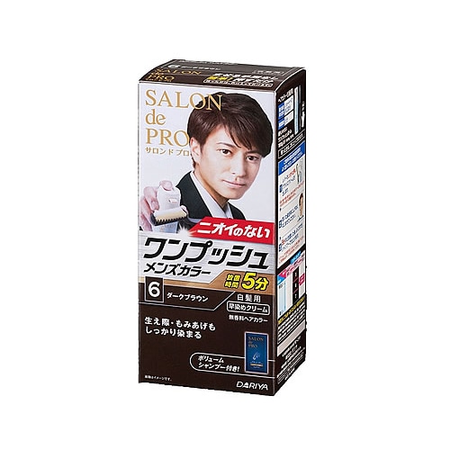 ダリヤ サロンドプロ ワンプッシュメンズカラー 6 ダークブラウン 白髪用
