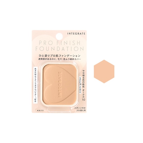 資生堂 インテグレート プロフィニッシュファンデーション オークル10 OC10 レフィル (10g)