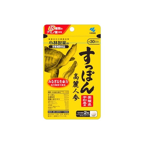 小林製薬　小林製薬の栄養補助食品　すっぽん高麗人参　(60粒)　※軽減税率対象商品