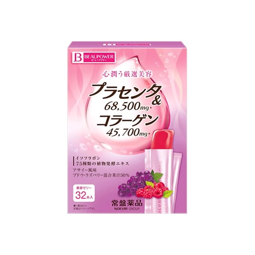 常盤薬品 ビューパワー プラセンタ・コラーゲンゼリー アサイー風味 (10g×32本入) ※軽減税率対象商品