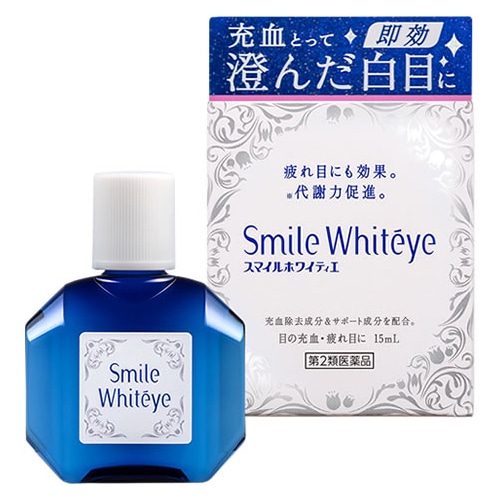 【第2類医薬品】ライオン スマイルホワイティエ (15mL) 目の充血 疲れ目に 目薬