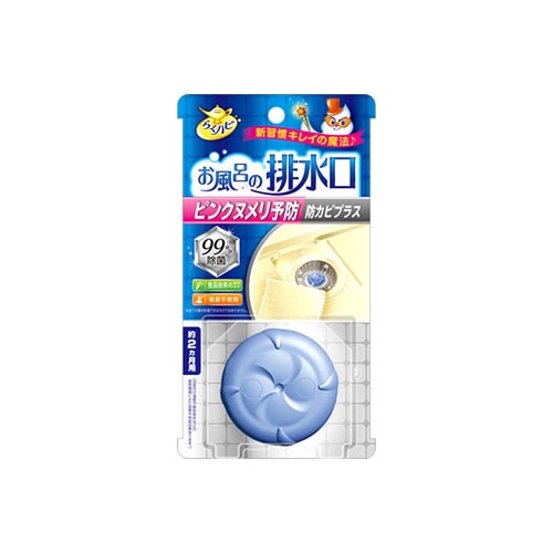 アース製薬　らくハピ　お風呂の排水口用　ピンクヌメリ予防　防カビプラス　(1個)　ヌメリ・カビ防止剤