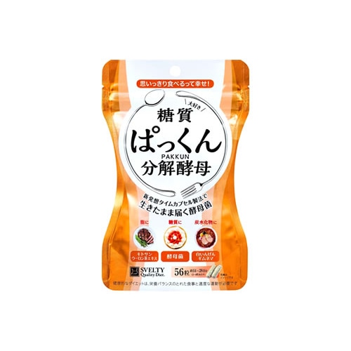 ネイチャーラボ　SVELTY　スベルティ　ぱっくん分解酵母　(56粒)　※軽減税率対象商品