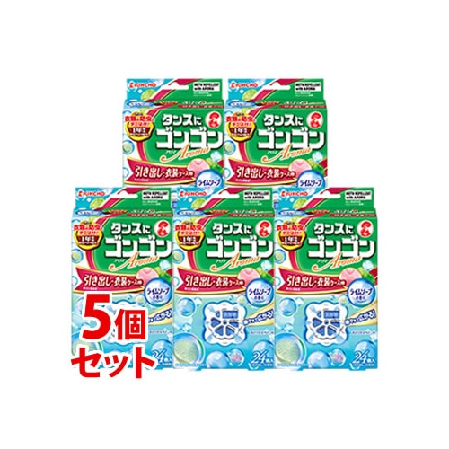 《セット販売》　金鳥　KINCHO　キンチョウ　タンスにゴンゴン　アロマ　引き出し・衣装ケース用　1年防虫　ライムソープの香り　(24個入)×5個セット