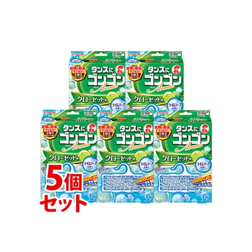 《セット販売》　金鳥　KINCHO　キンチョウ　タンスにゴンゴン　アロマ　クローゼット用　1年防虫　ライムソープの香り　(3個入)×5個セット