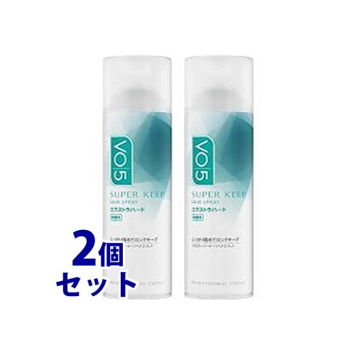 《セット販売》　サンスター　VO5ヘアスプレー　スーパーキープ　エクストラハード　無香料　(330g)×2個セット