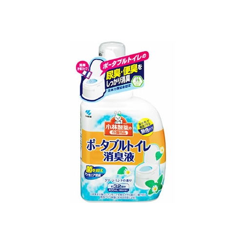 小林製薬　小林製薬の介護用品　ポータブル消臭液　クリーンミントの香り　(400mL)　ポータブルトイレ用　消臭液