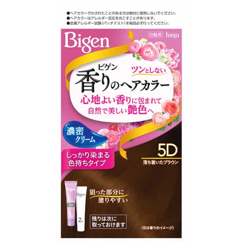 ホーユー ビゲン 香りのヘアカラー クリーム 5D 落ち着いたブラウン (1個) 白髪染め 【医薬部外品】