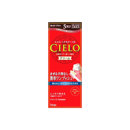 ホーユー シエロ ヘアカラーEX クリーム 5RU 深いルビーブラウン (1個) 白髪染め 【医薬部外品】