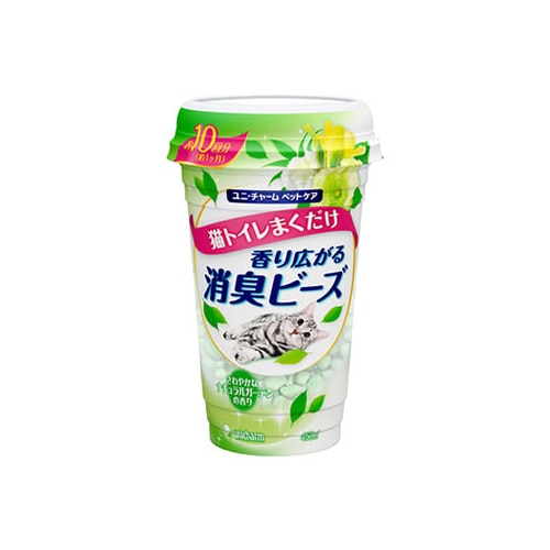 ユニチャーム ペットケア 猫トイレまくだけ 香り広がる消臭ビーズ さわやかなナチュラルガーデンの香り (450mL) ペット用消臭用品